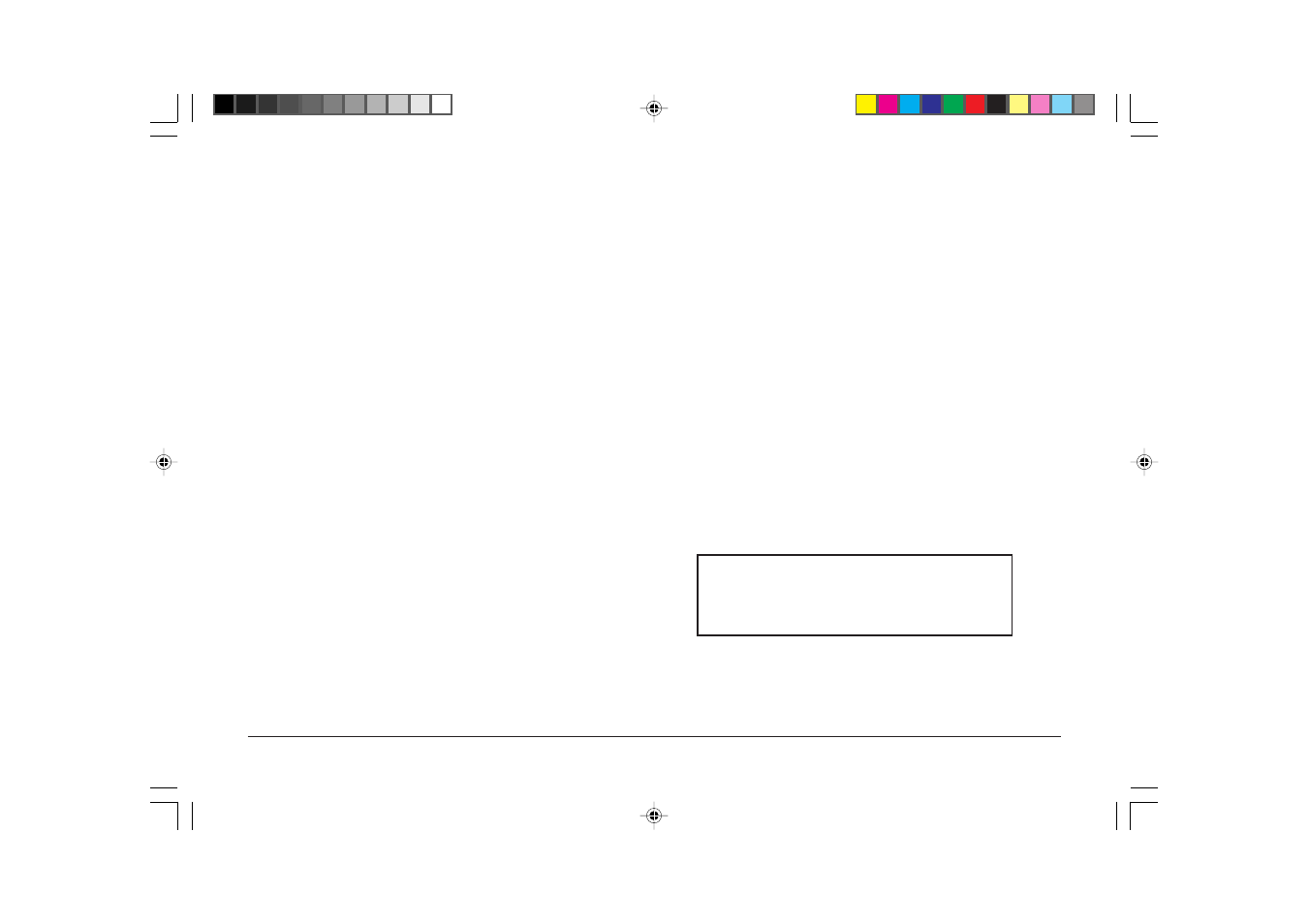 Oki POS 80 Plus III User Manual | Page 2 / 20