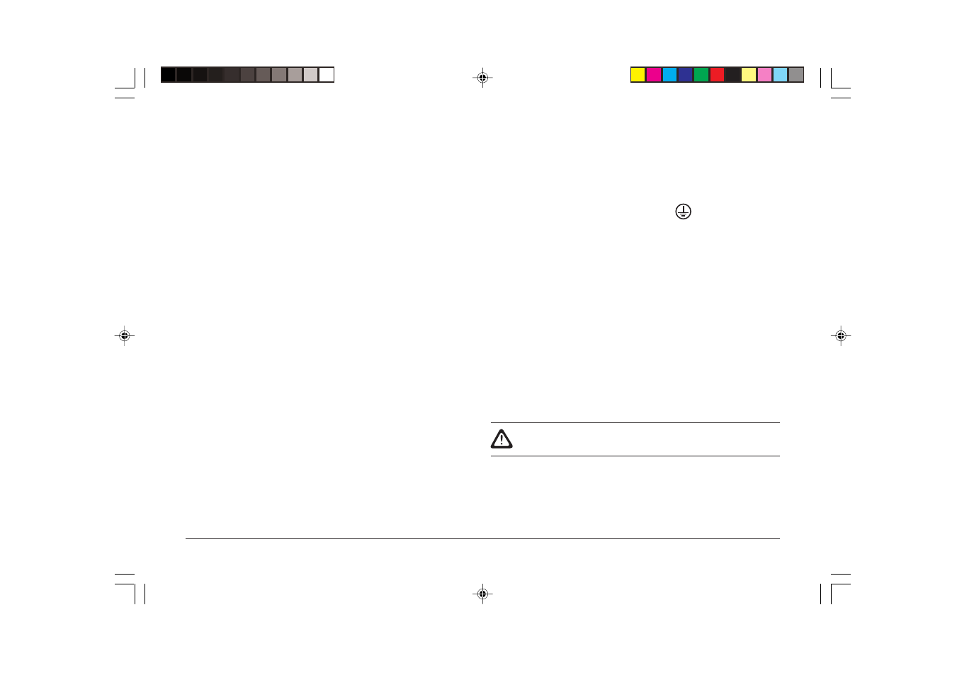 English, Important wiring instructions | Oki 10i User Manual | Page 5 / 16