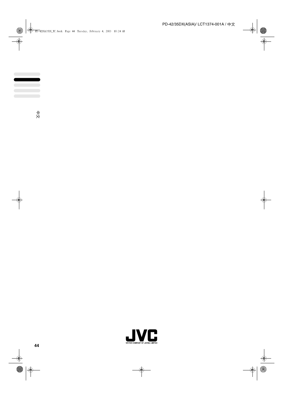 JVC PD-35DX User Manual | Page 90 / 225