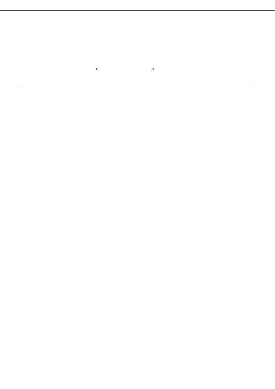 Consumable specifications, Maintenence, Mb260 | Oki MB260 User Manual | Page 47 / 49