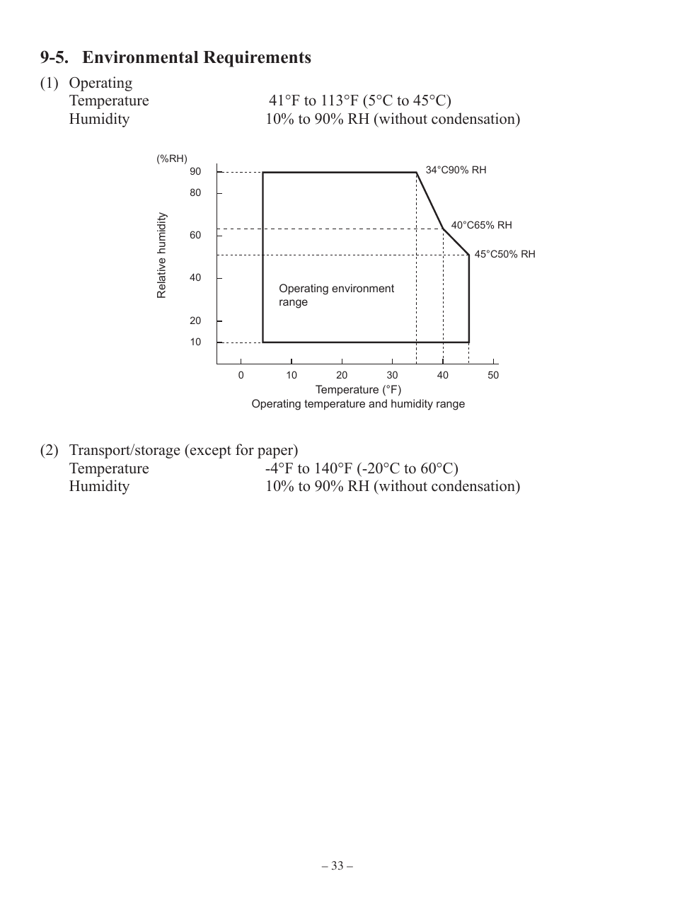 5. environmental requirements | Oki RT322POS User Manual | Page 37 / 60