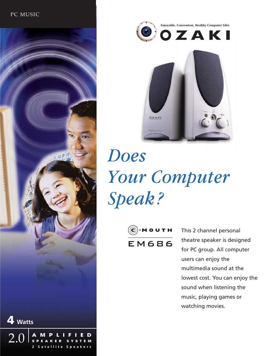 Ozaki Worldwide C-MOUTH EM686 User Manual | 2 pages