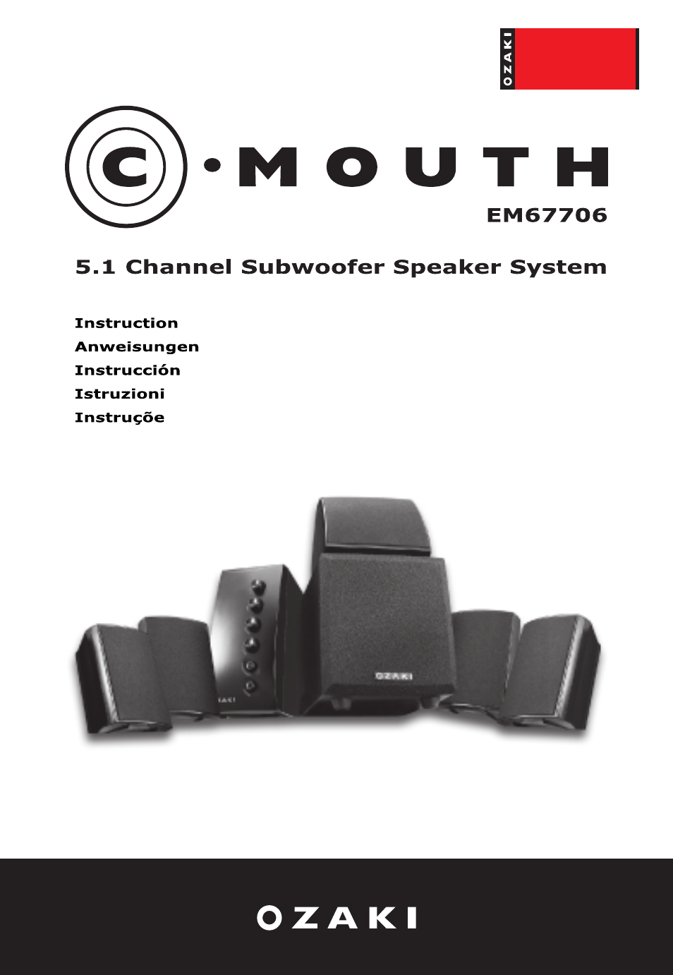 Ozaki Worldwide EM67706 User Manual | 7 pages
