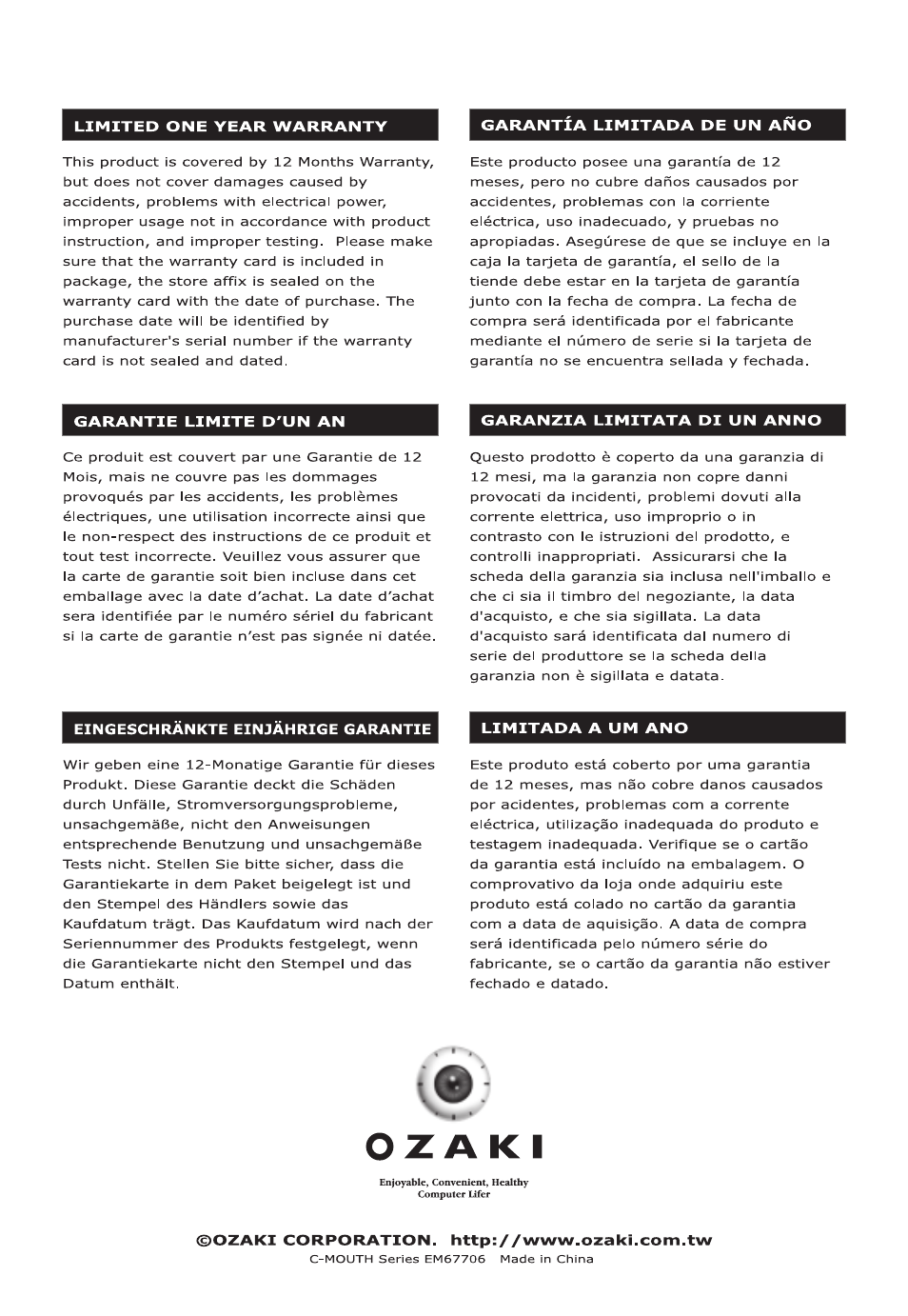Ozaki Worldwide EM67706 User Manual | Page 7 / 7
