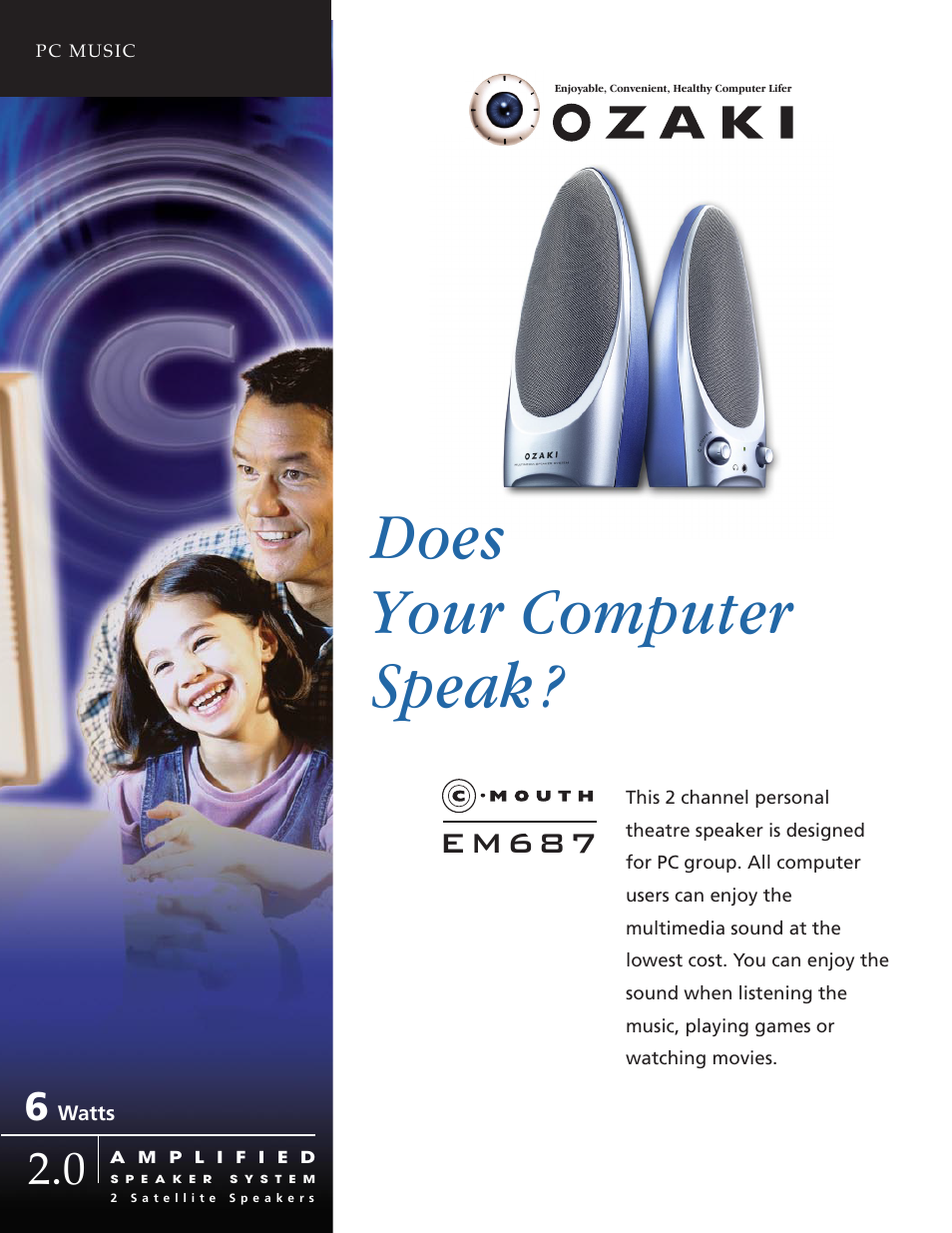 Ozaki Worldwide C-MOUTH EM687 User Manual | 2 pages