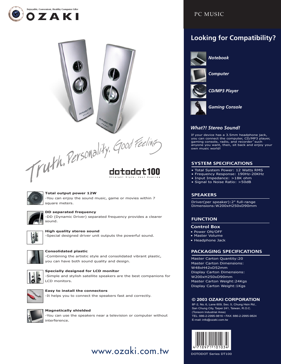 Looking for compatibility, Pc music, What?! stereo sound | Ozaki Worldwide Dotadot100 User Manual | Page 2 / 2