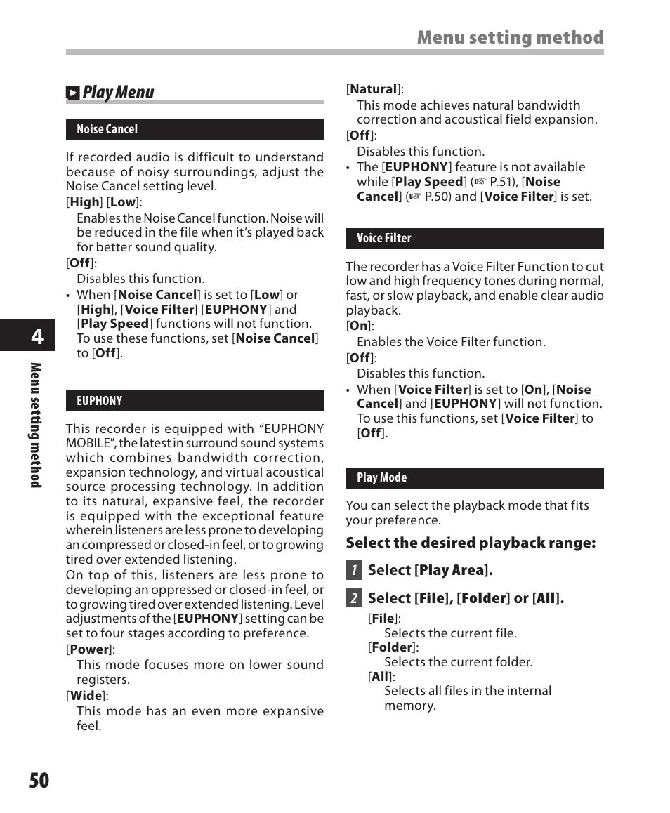 Play menu, Menu setting method - play menu | Olympus DM-420 User Manual | Page 50 / 128