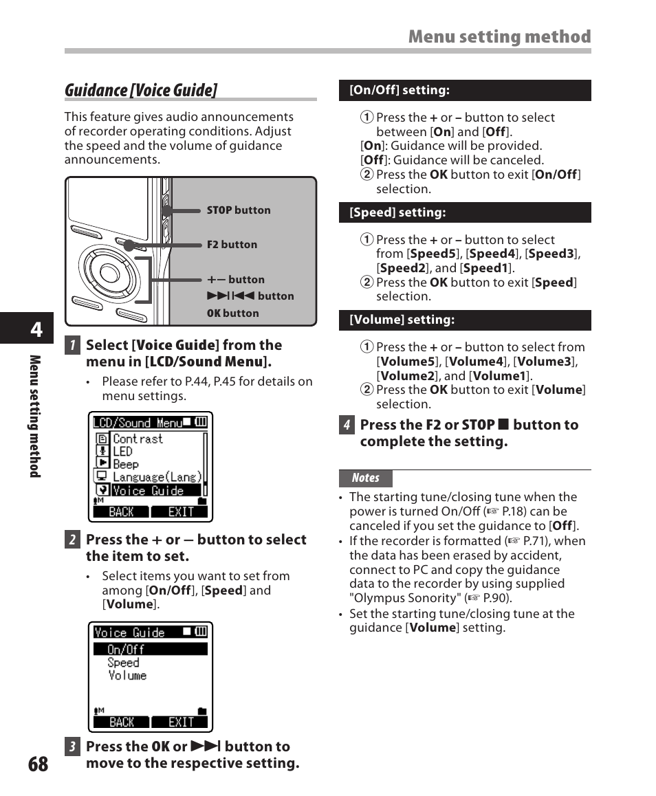 Guidance [voice guide, Menu setting method | Olympus DM-420 User Manual | Page 68 / 128