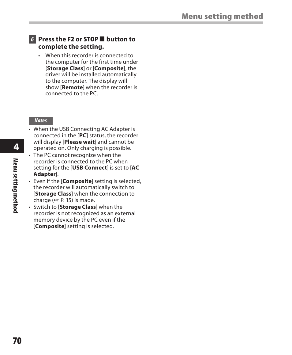 Menu setting method | Olympus DM-420 User Manual | Page 70 / 128