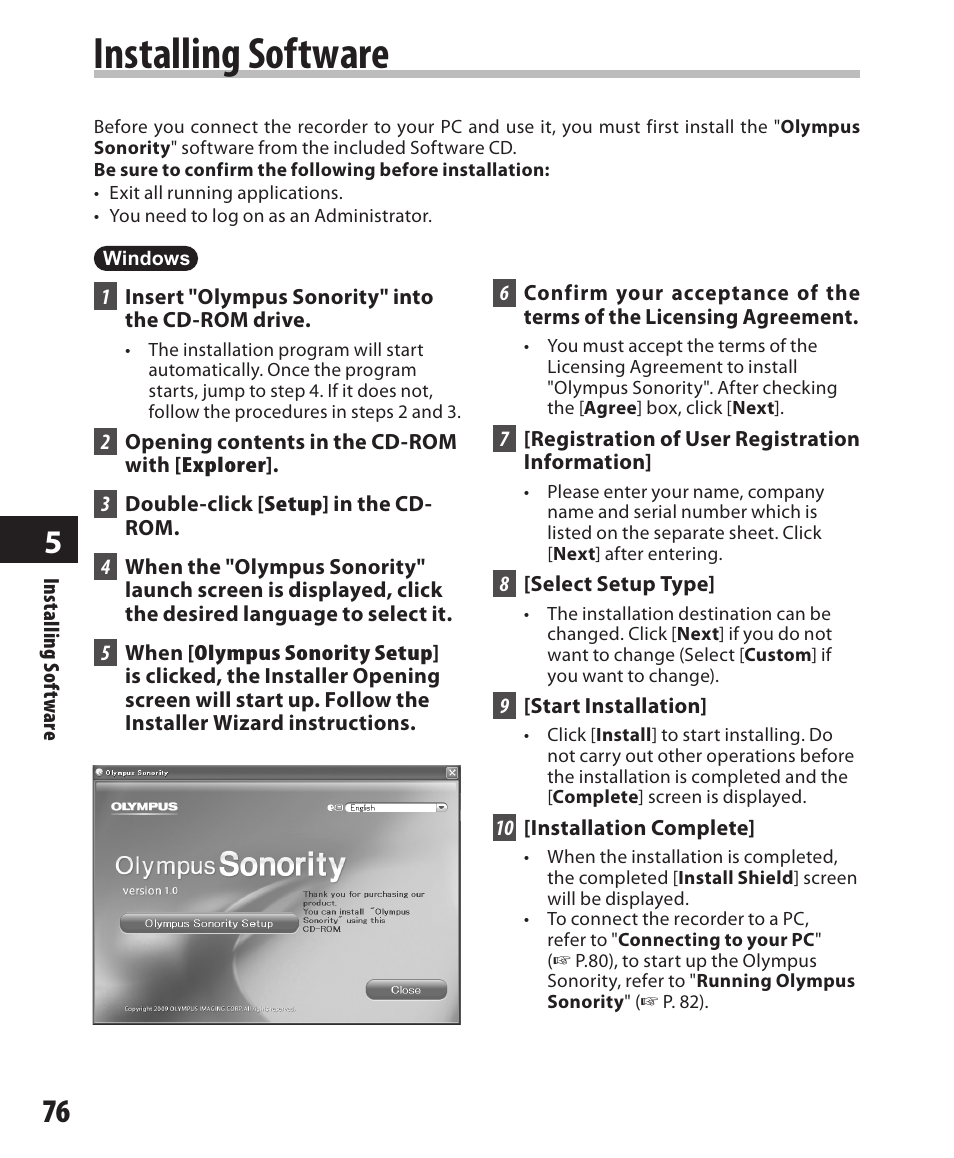 Installing software | Olympus DM-420 User Manual | Page 76 / 128