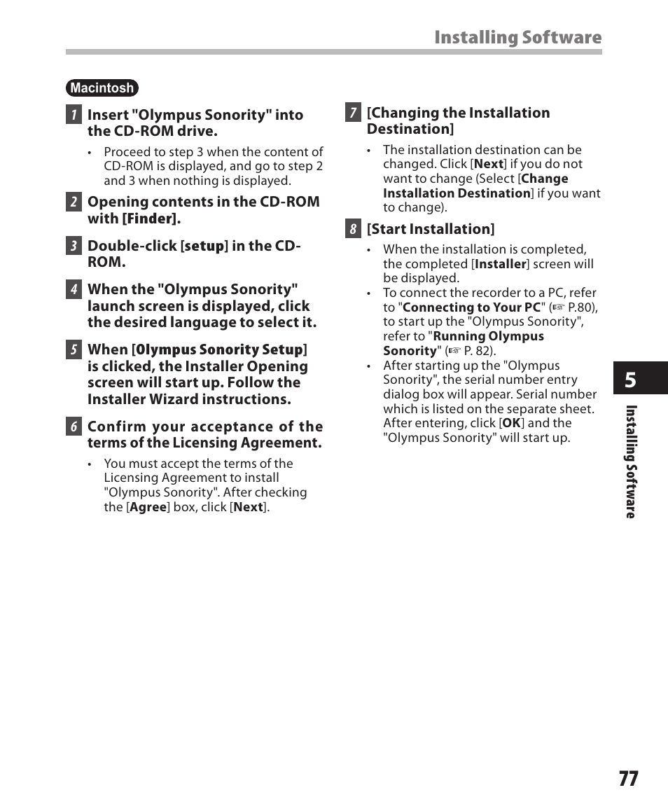 Installing software | Olympus DM-420 User Manual | Page 77 / 128