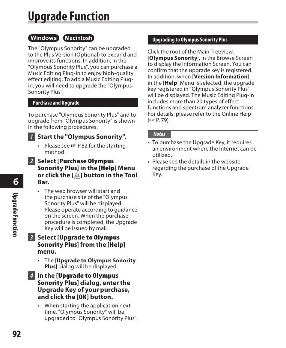 Upgrade function | Olympus DM-420 User Manual | Page 92 / 128