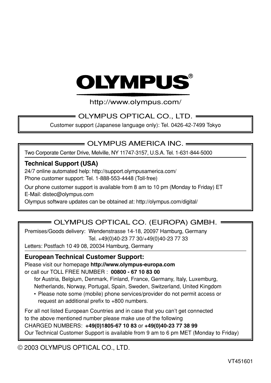 Technical support | Olympus C-150 EN User Manual | Page 152 / 216