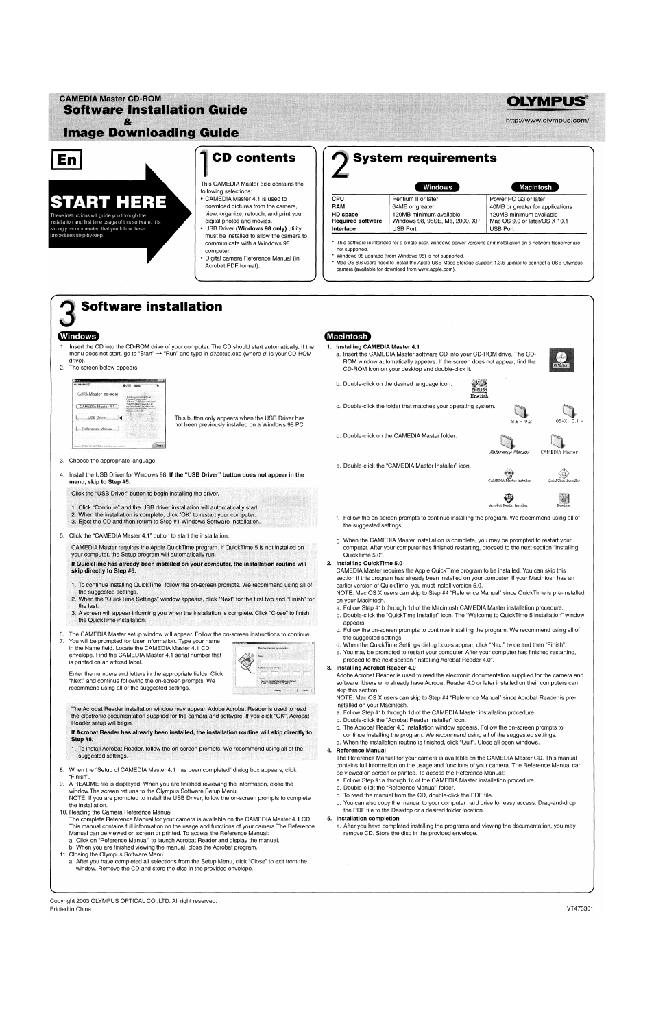 Software installation / image download guide | Olympus C-150 EN User Manual | Page 194 / 216