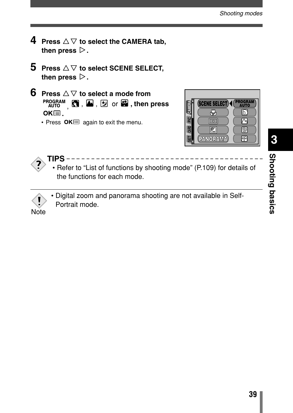 Olympus C-150 EN User Manual | Page 76 / 216