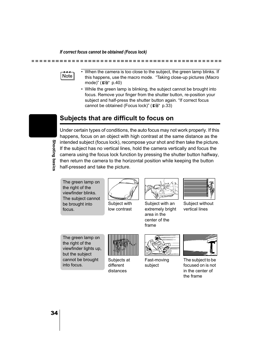 Subjects that are difficult to focus on | Olympus CAMEDIA C-2 ZOOM User Manual | Page 35 / 140