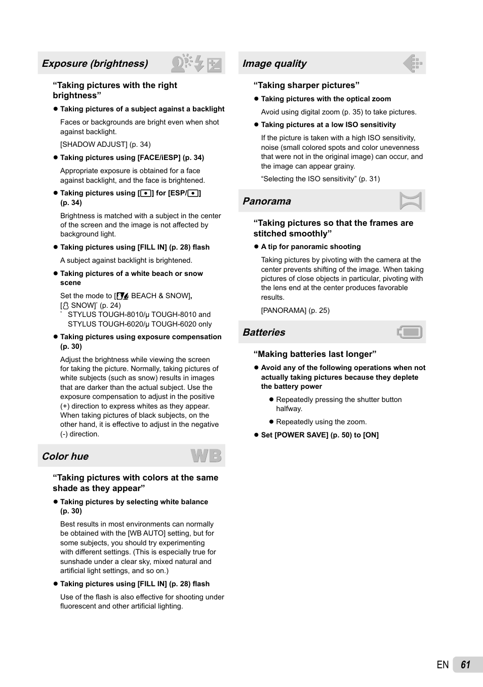 61 en, Exposure (brightness), Color hue | Image quality, Panorama, Batteries | Olympus Stylus Tough-8010  EN User Manual | Page 61 / 83