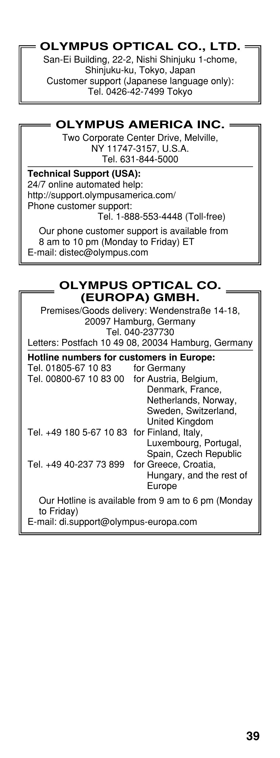 Olympus CAMEDIA B-20LPC User Manual | Page 39 / 40