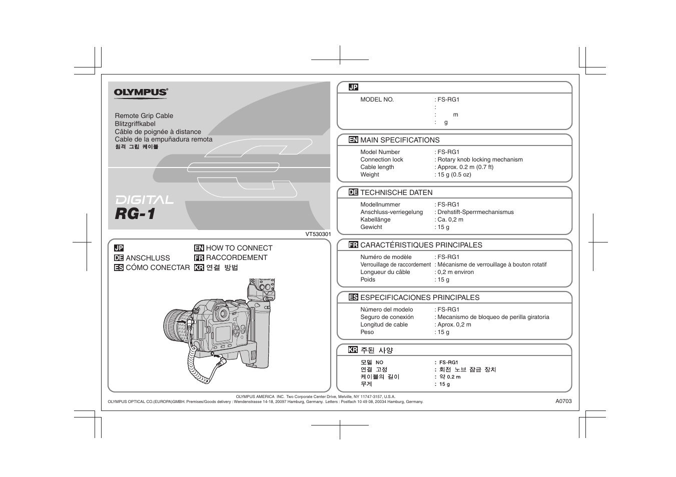 Olympus RG-1 User Manual | 1 page