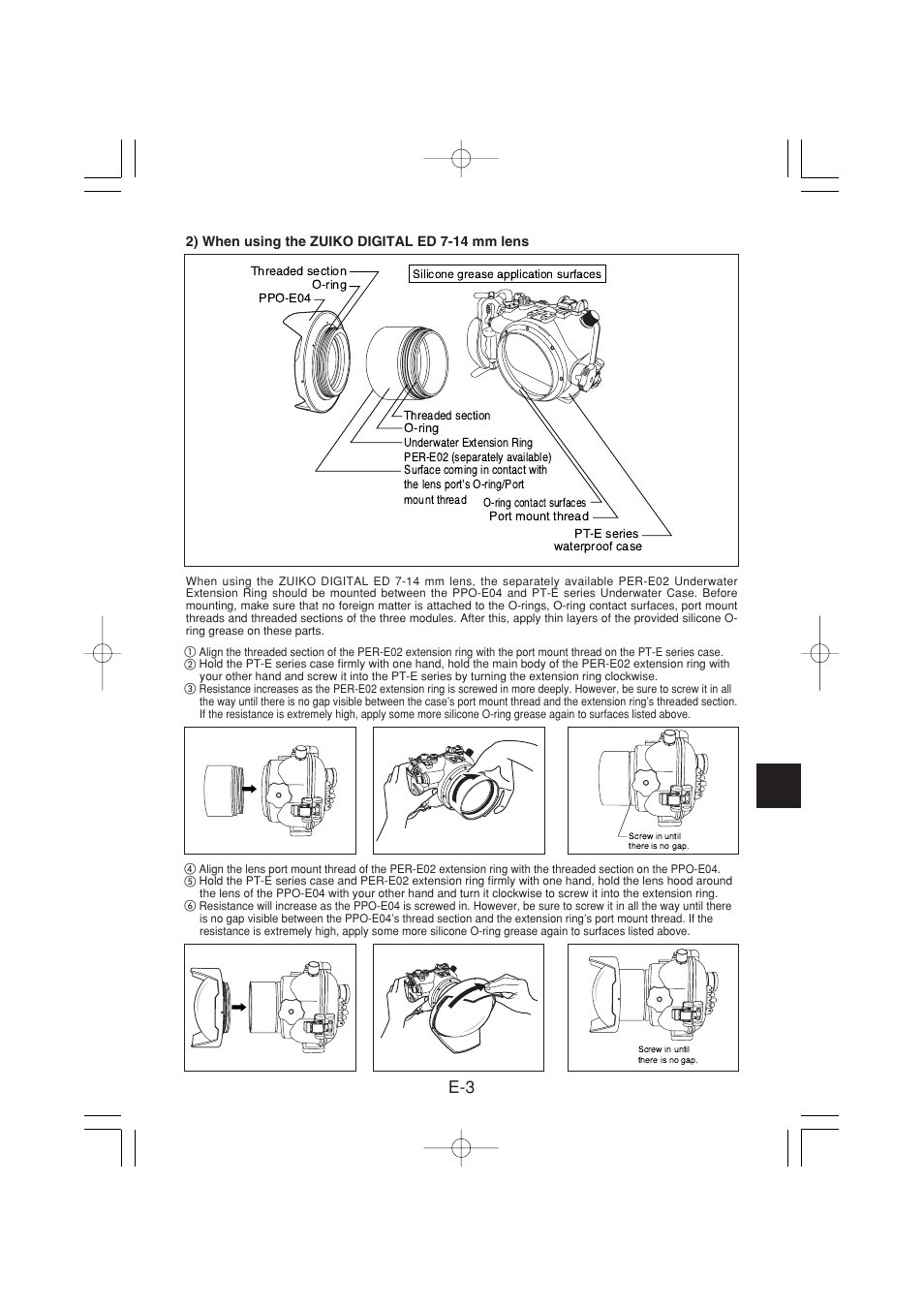 Olympus PPO-E04 User Manual | Page 15 / 80