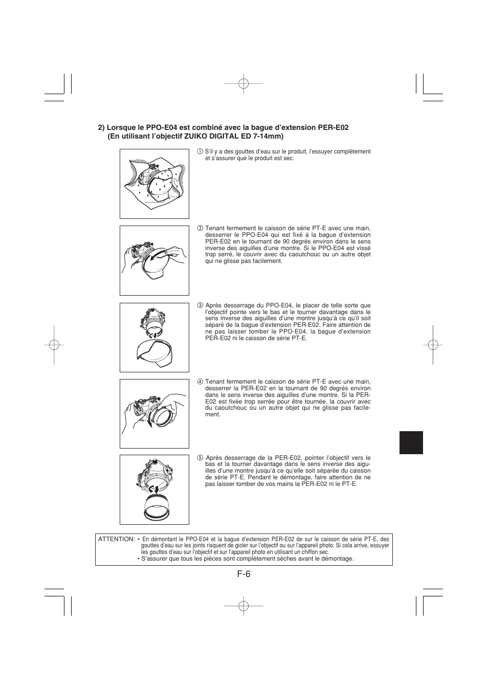 Olympus PPO-E04 User Manual | Page 29 / 80