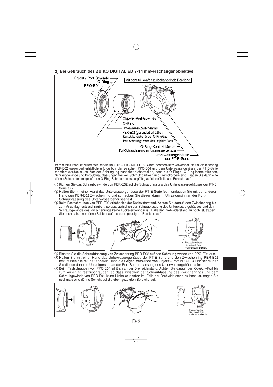 Olympus PPO-E04 User Manual | Page 37 / 80