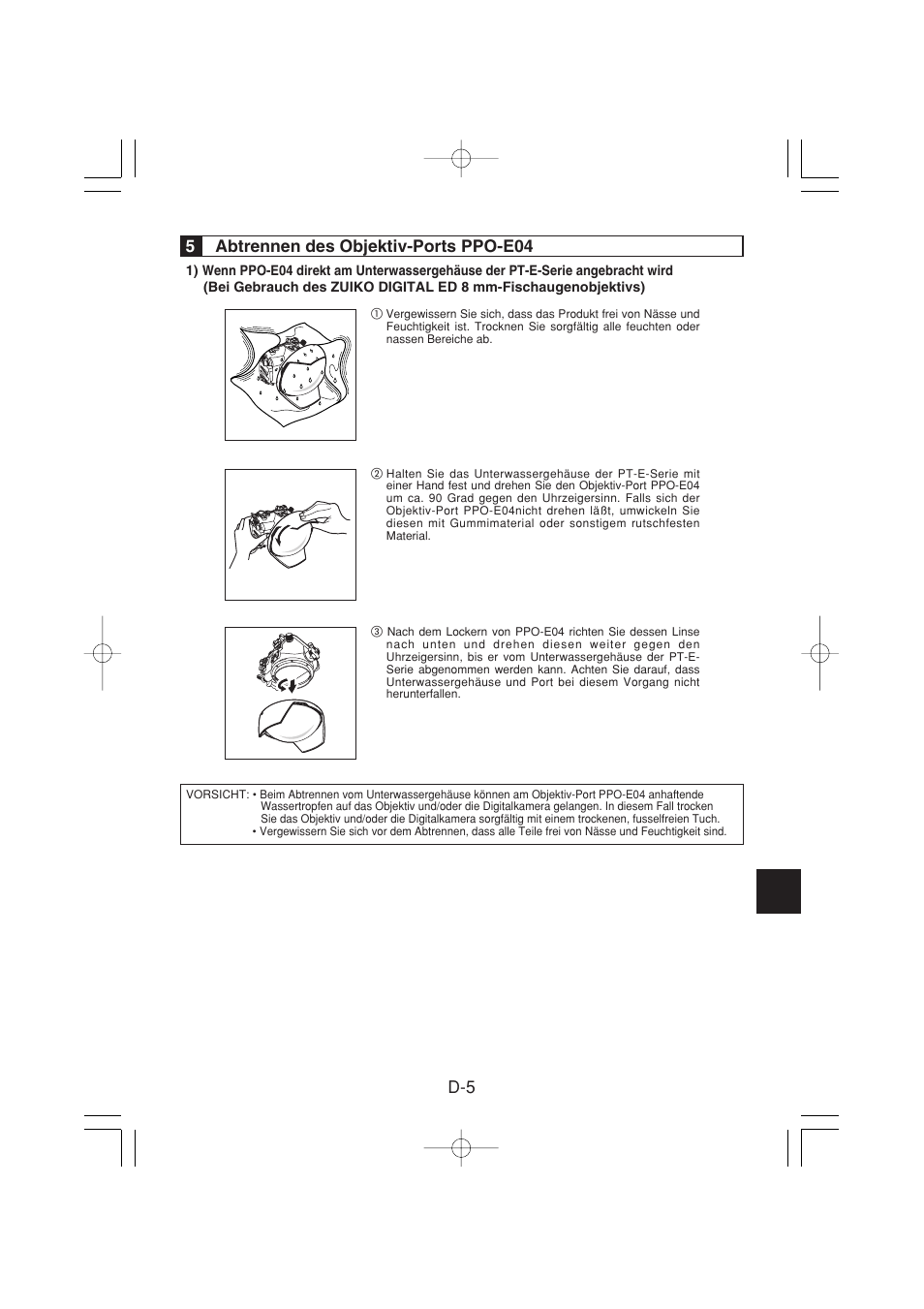 D-5 5 abtrennen des objektiv-ports ppo-e04 | Olympus PPO-E04 User Manual | Page 39 / 80