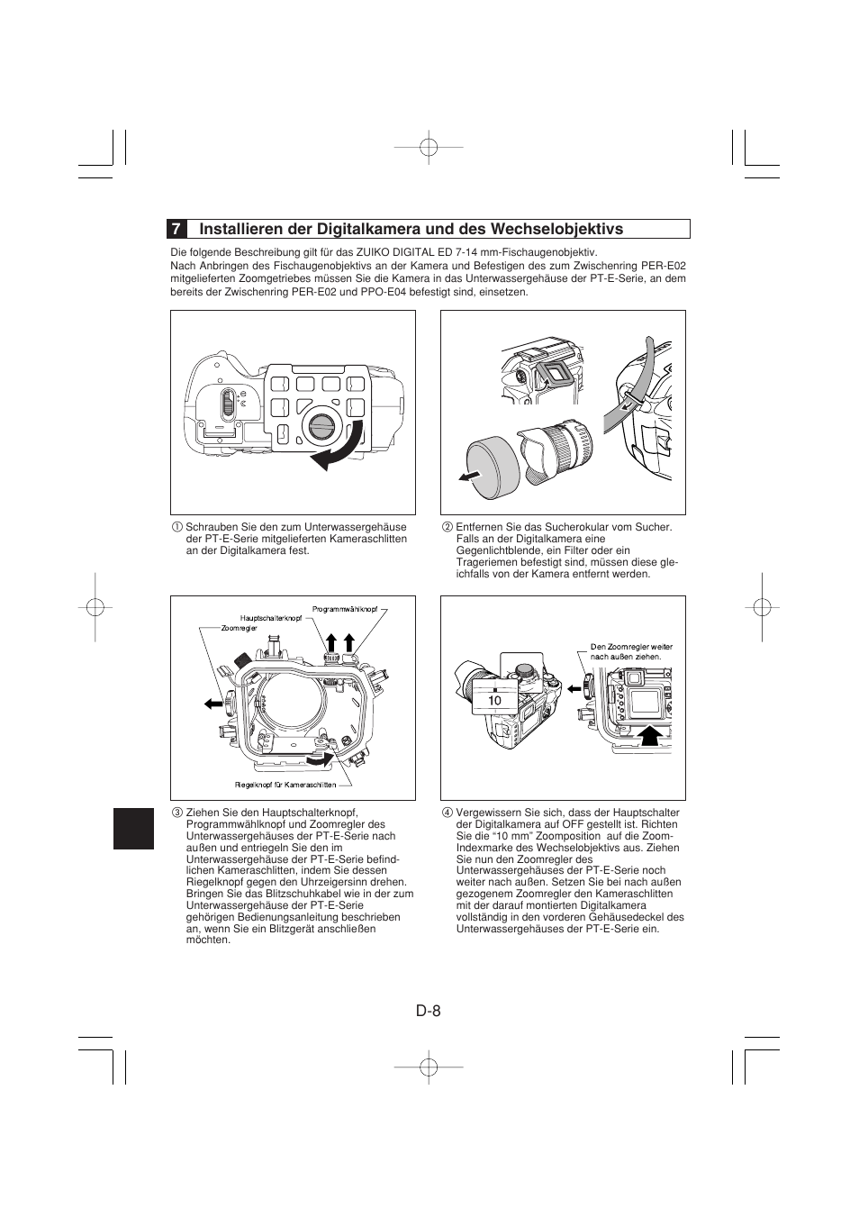 Olympus PPO-E04 User Manual | Page 42 / 80