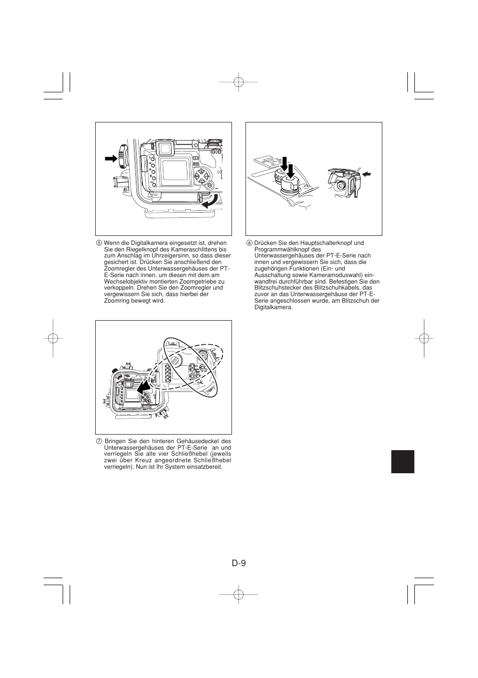 Olympus PPO-E04 User Manual | Page 43 / 80