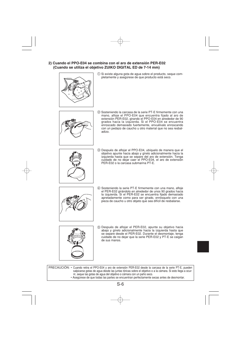 Olympus PPO-E04 User Manual | Page 51 / 80