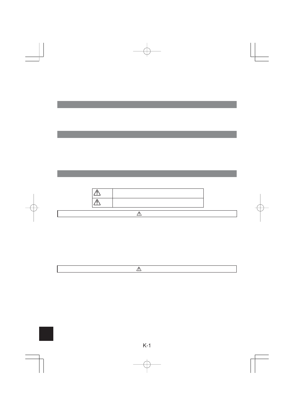 Olympus PPO-E04 User Manual | Page 68 / 80