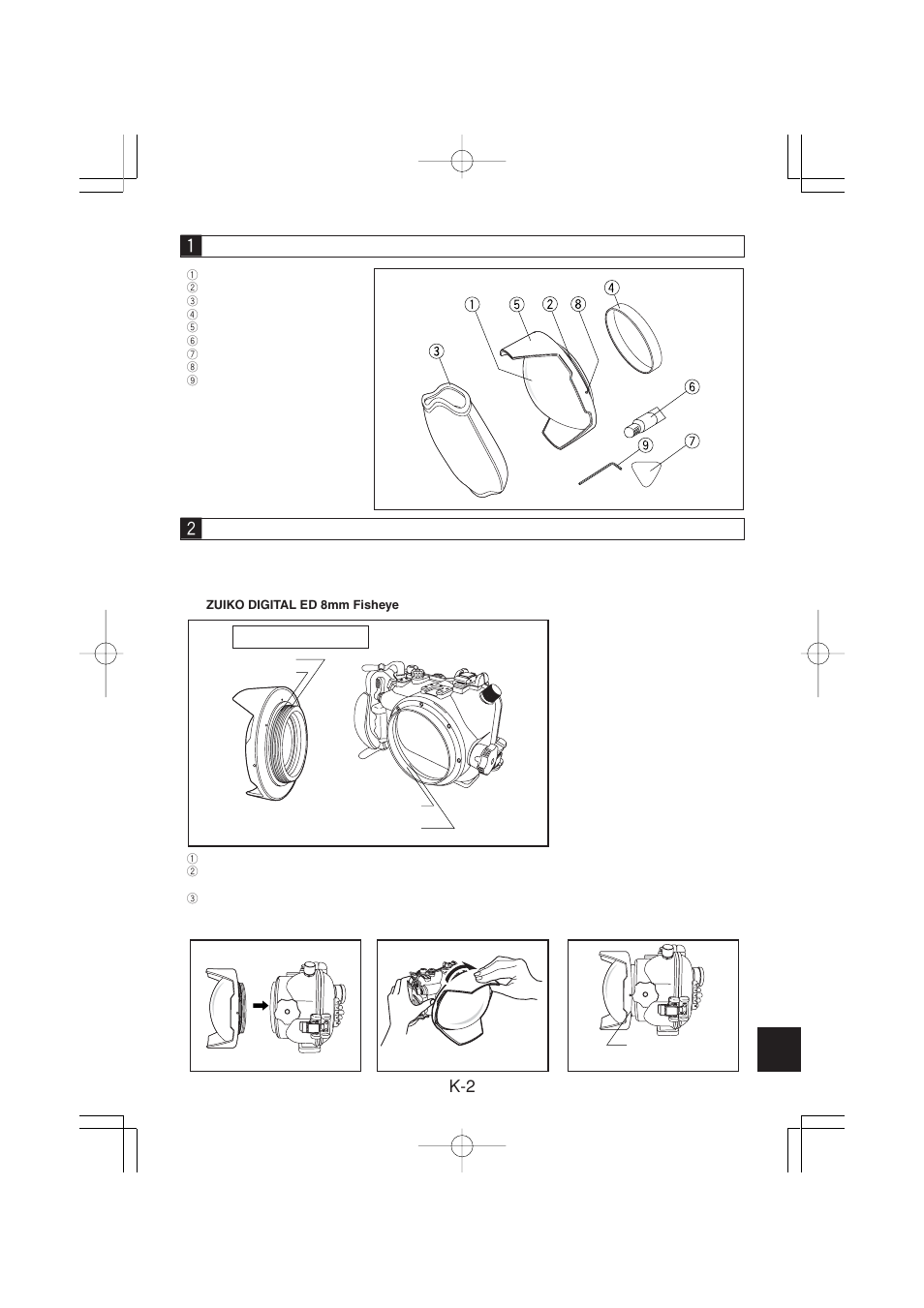 Olympus PPO-E04 User Manual | Page 69 / 80