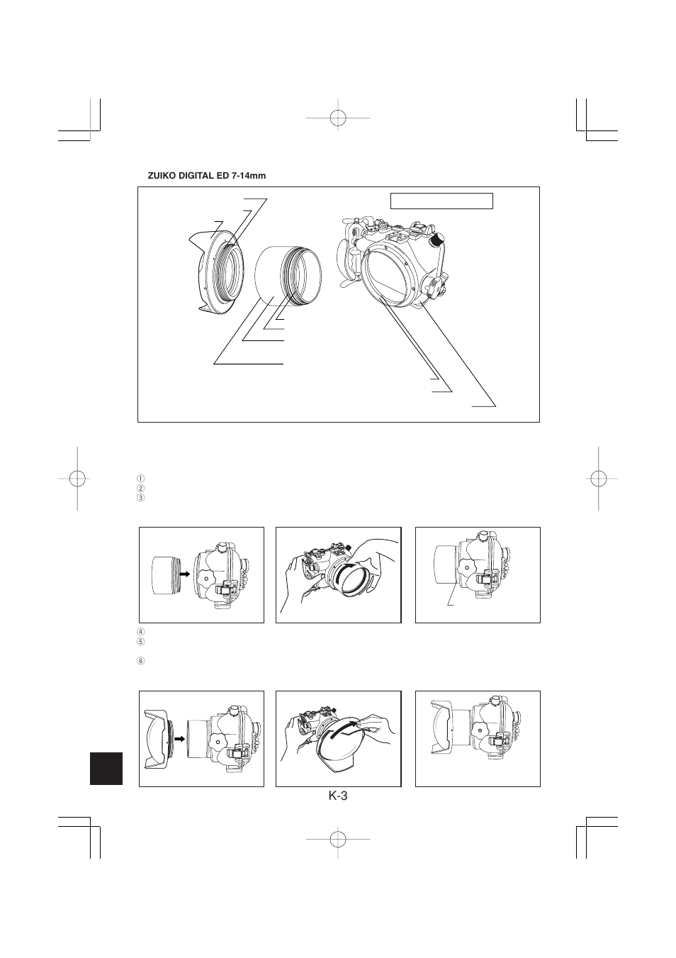 Olympus PPO-E04 User Manual | Page 70 / 80