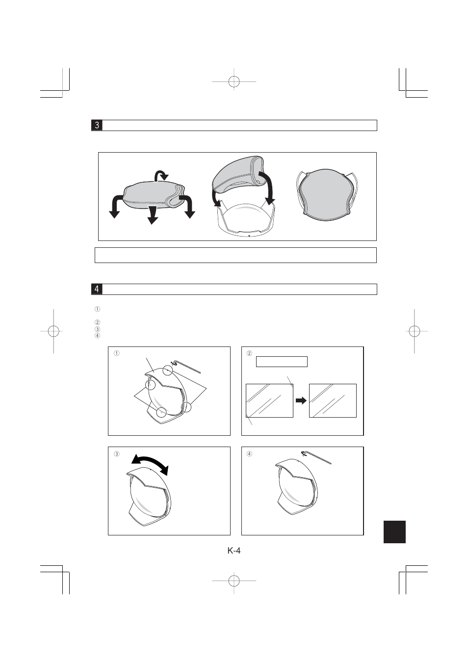 Olympus PPO-E04 User Manual | Page 71 / 80