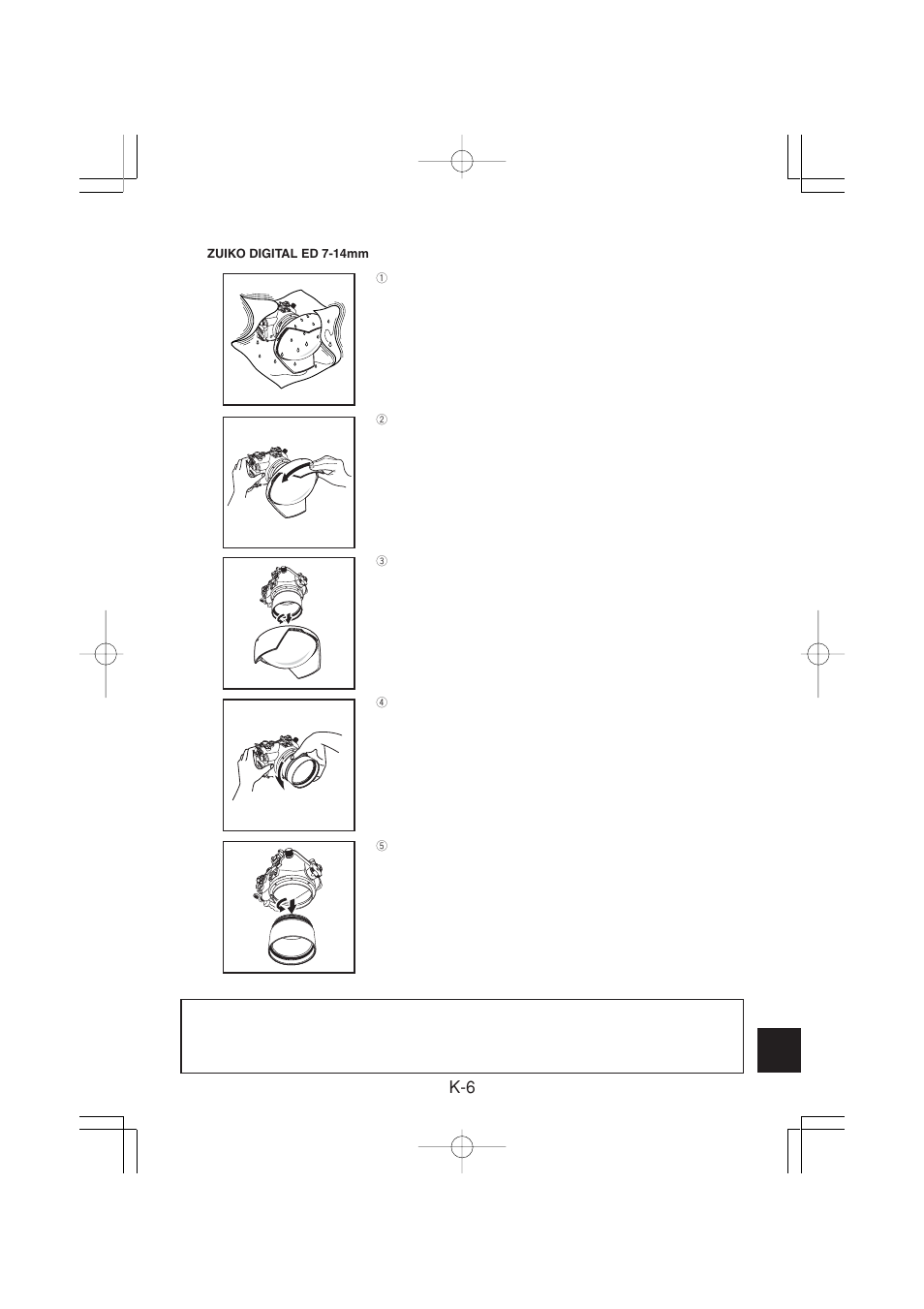 Olympus PPO-E04 User Manual | Page 73 / 80