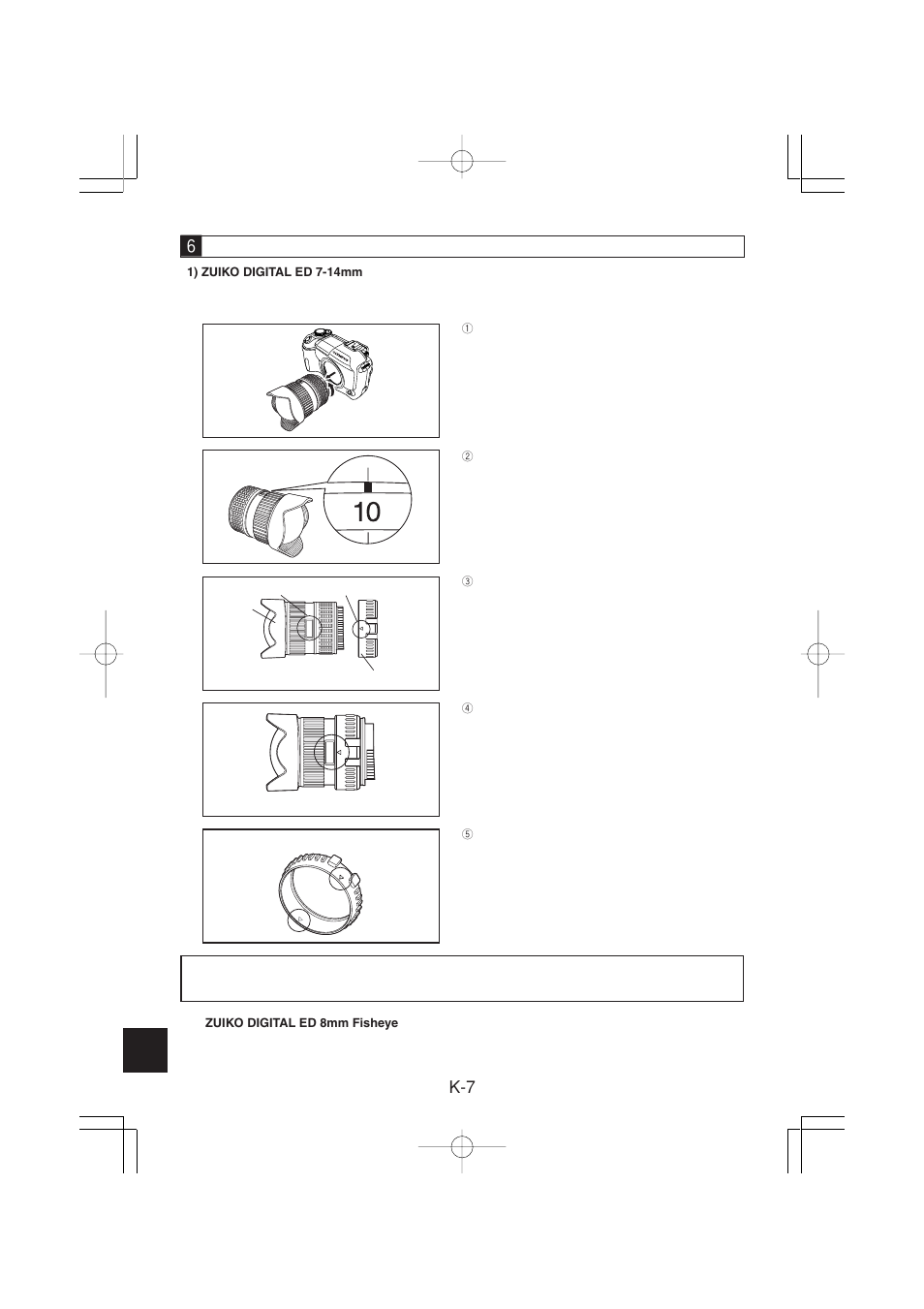 Olympus PPO-E04 User Manual | Page 74 / 80