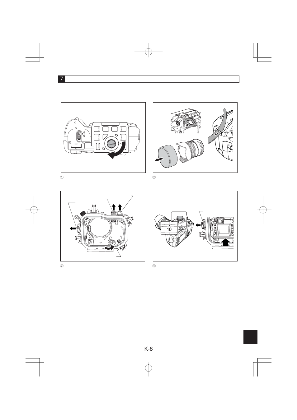 Olympus PPO-E04 User Manual | Page 75 / 80