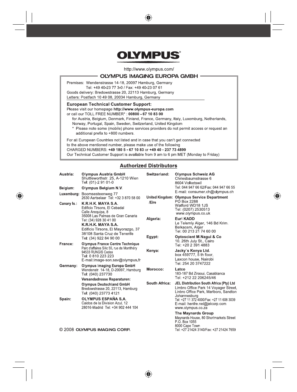 Olympus FE-360 User Manual | Page 124 / 124