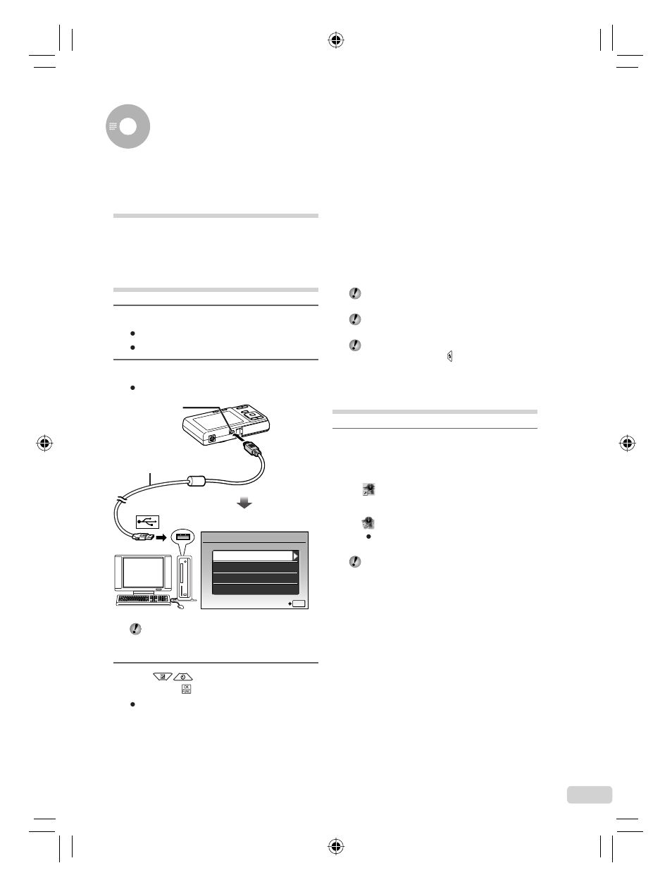 Using olympus master 2, Connecting the camera to a computer, Starting olympus master 2 | Olympus FE-360 User Manual | Page 15 / 124