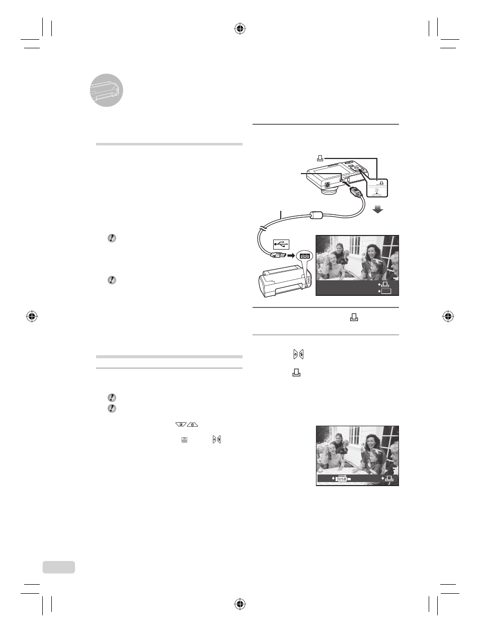 Imprimer | Olympus FE-360 User Manual | Page 38 / 124