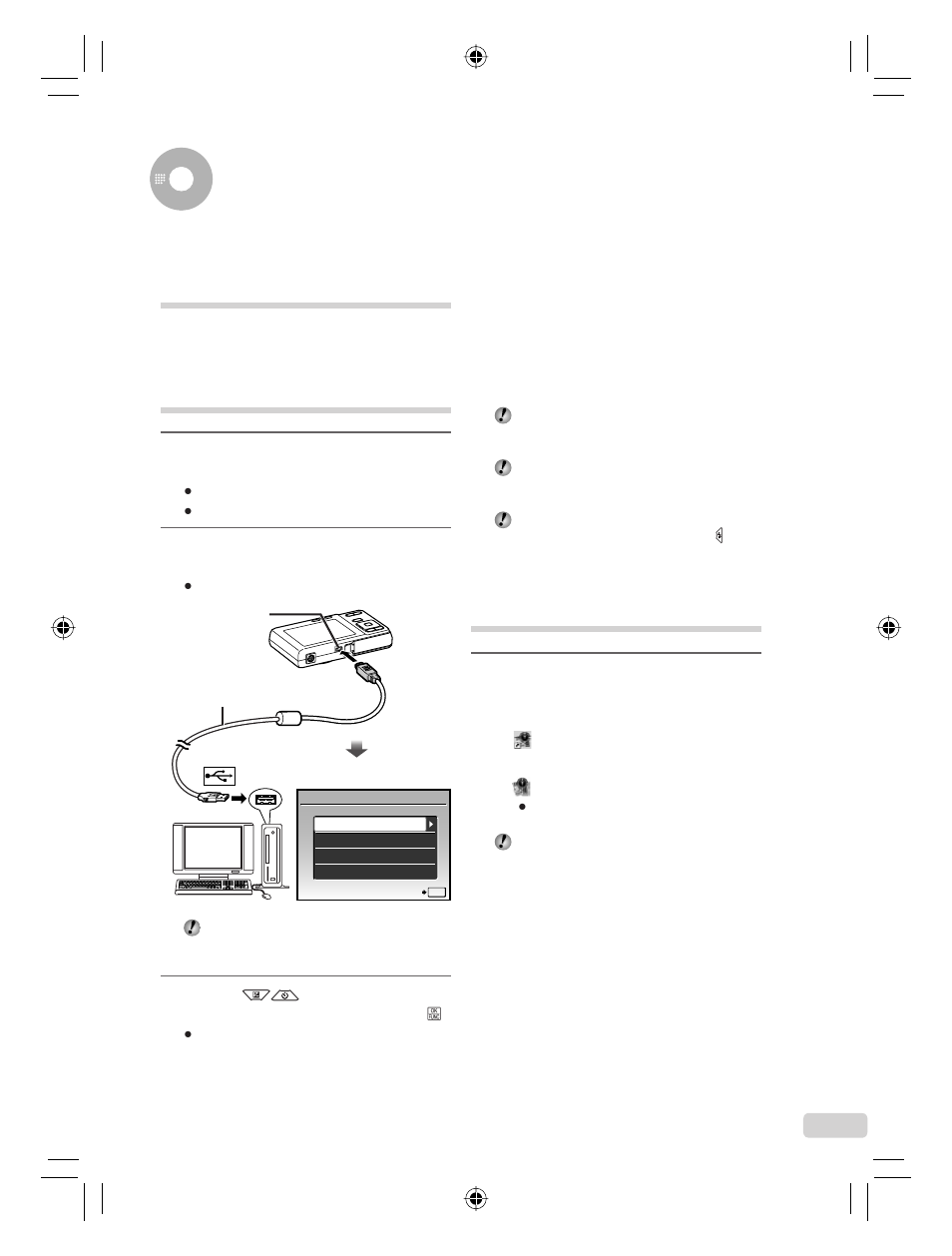 Utiliser olympus master 2, Lancer olympus master 2, Connecter l’appareil photo à un ordinateur | Olympus FE-360 User Manual | Page 39 / 124