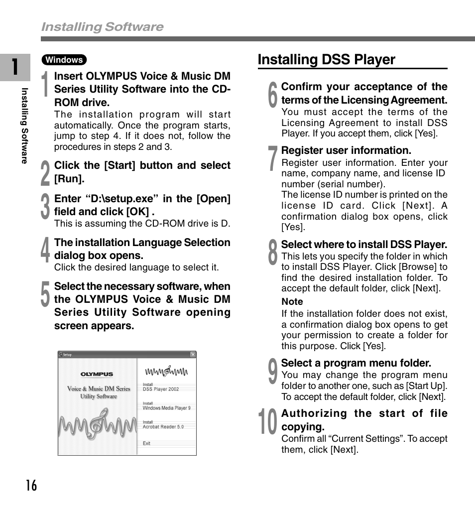 Olympus VOICE & MUSIC DM-10 User Manual | Page 16 / 101