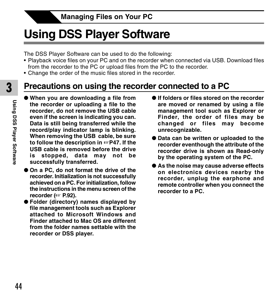 Using dss player software | Olympus VOICE & MUSIC DM-10 User Manual | Page 44 / 101