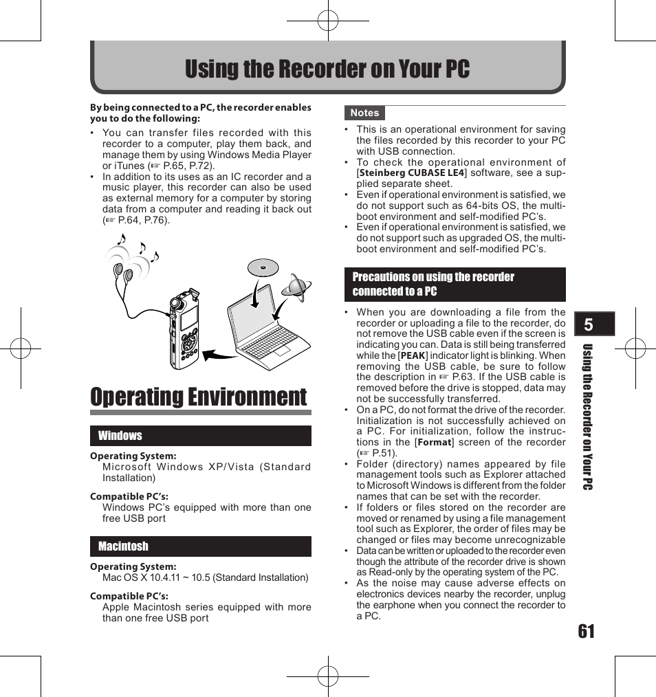 Olympus LS-11 User Manual | Page 61 / 86