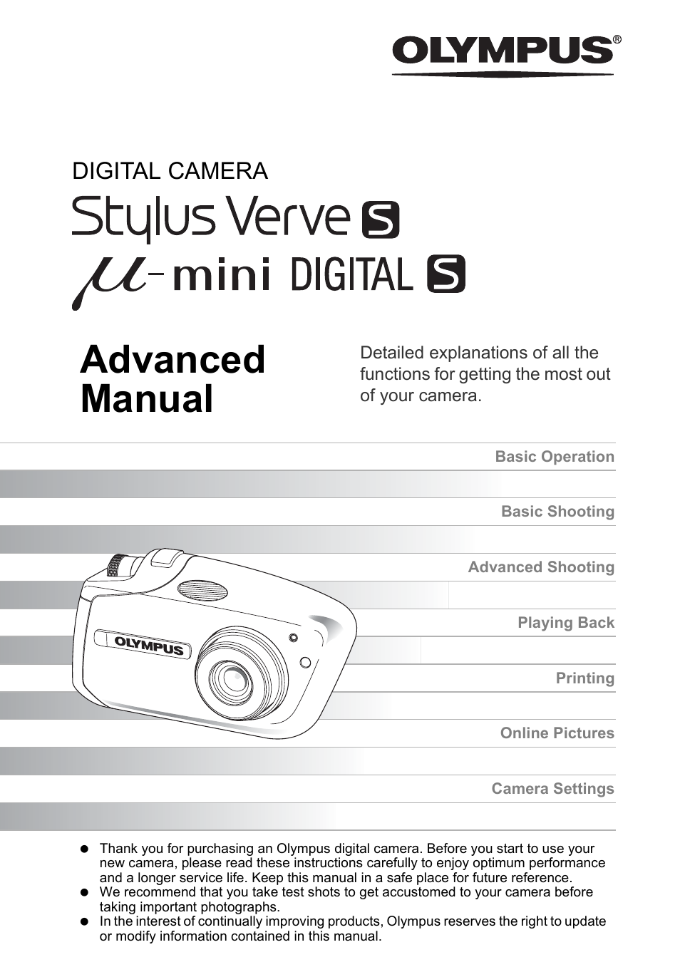 Olympus C-1 User Manual | 158 pages