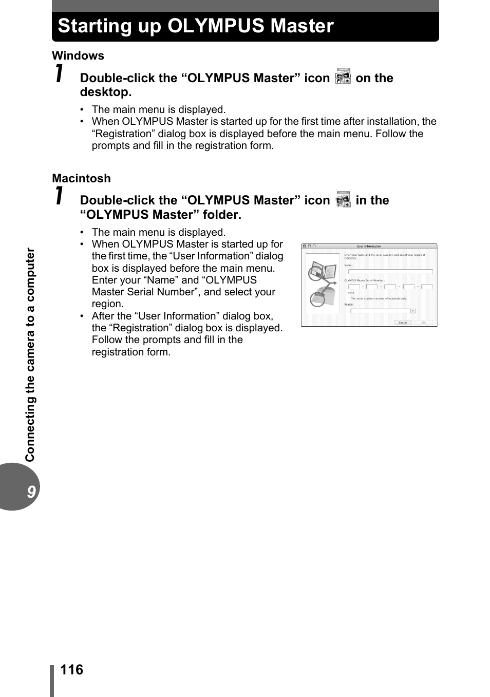 Starting up olympus master, P.116 | Olympus C-1 User Manual | Page 116 / 158