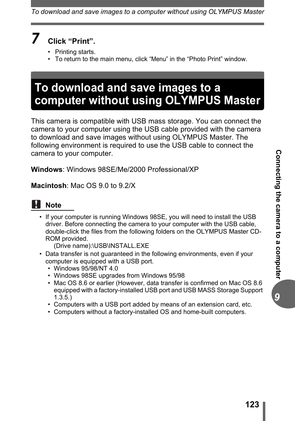 Olympus master | Olympus C-1 User Manual | Page 123 / 158