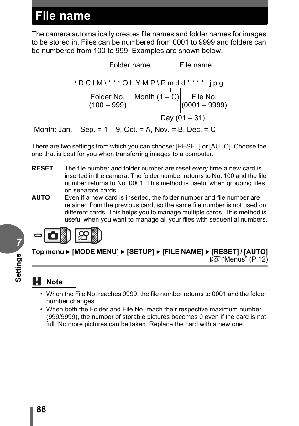 File name | Olympus C-1 User Manual | Page 88 / 158