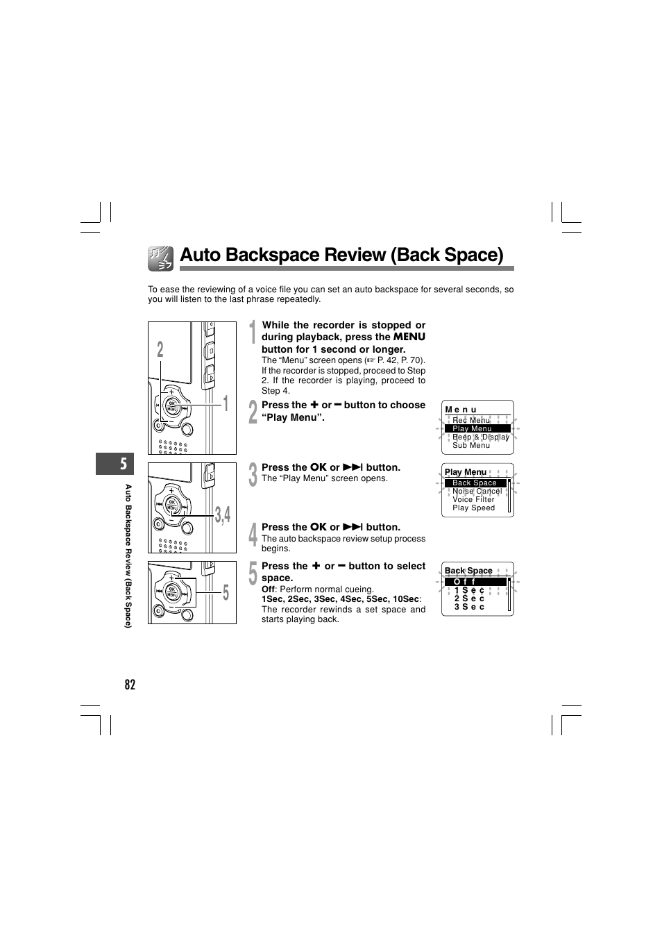 Auto backspace review (back space) | Olympus WS-331M User Manual | Page 82 / 102