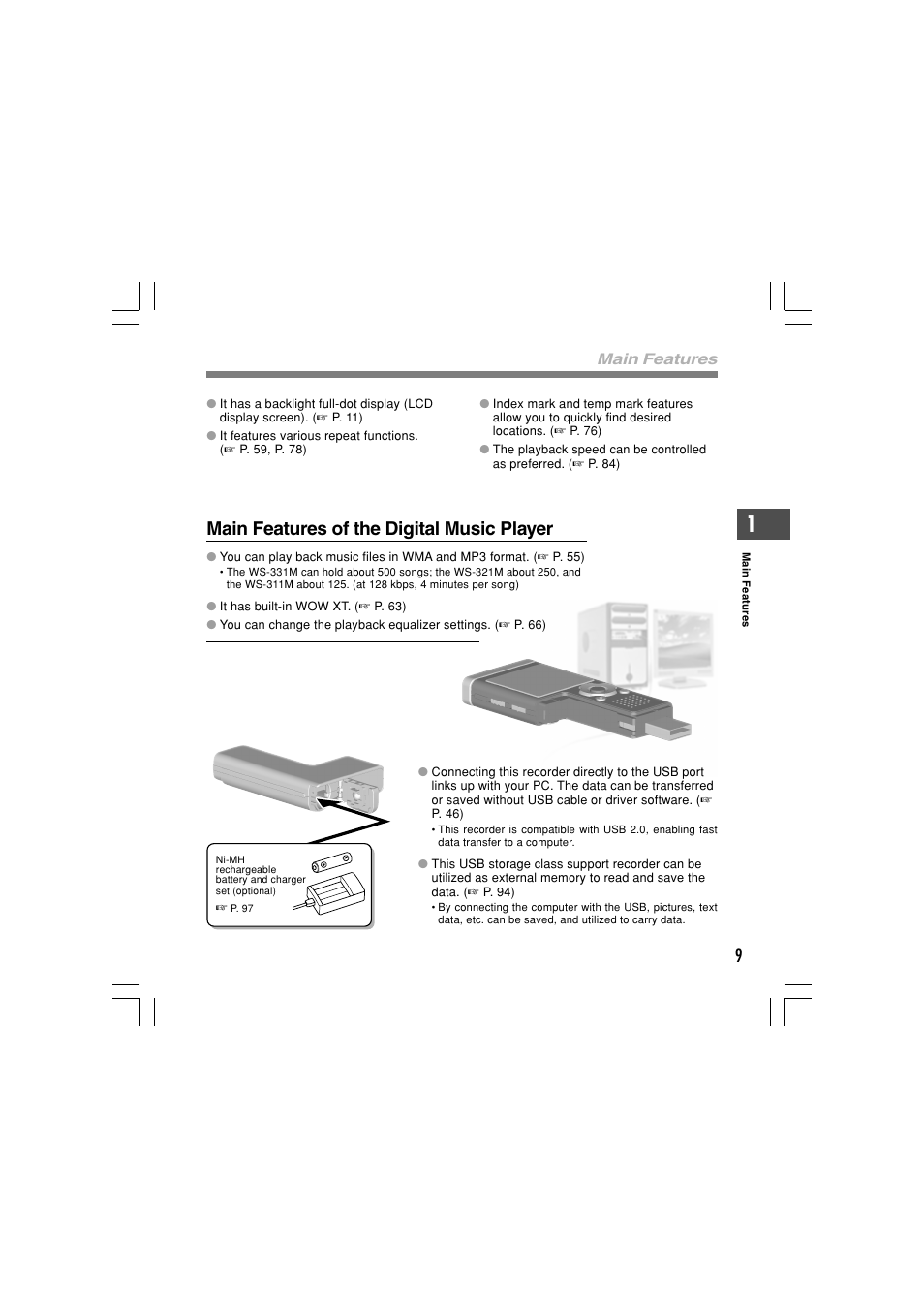 Main features of the digital music player, Main features | Olympus WS-331M User Manual | Page 9 / 102